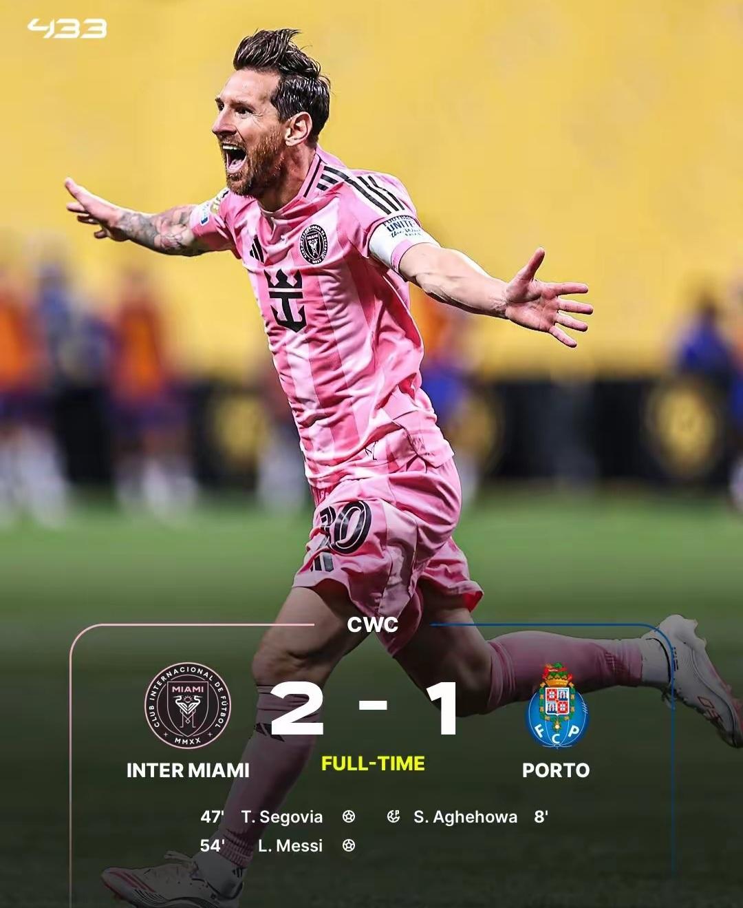 易游-皇家社会训练开放日，关键时刻复出首秀引欢呼，欧冠在即，训练强度明显提升(综合日语第五册答案pdf)